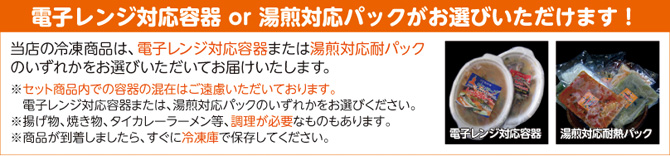 ����˾���ƴ郎���٤ޤ���