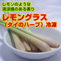 ���󥰥饹